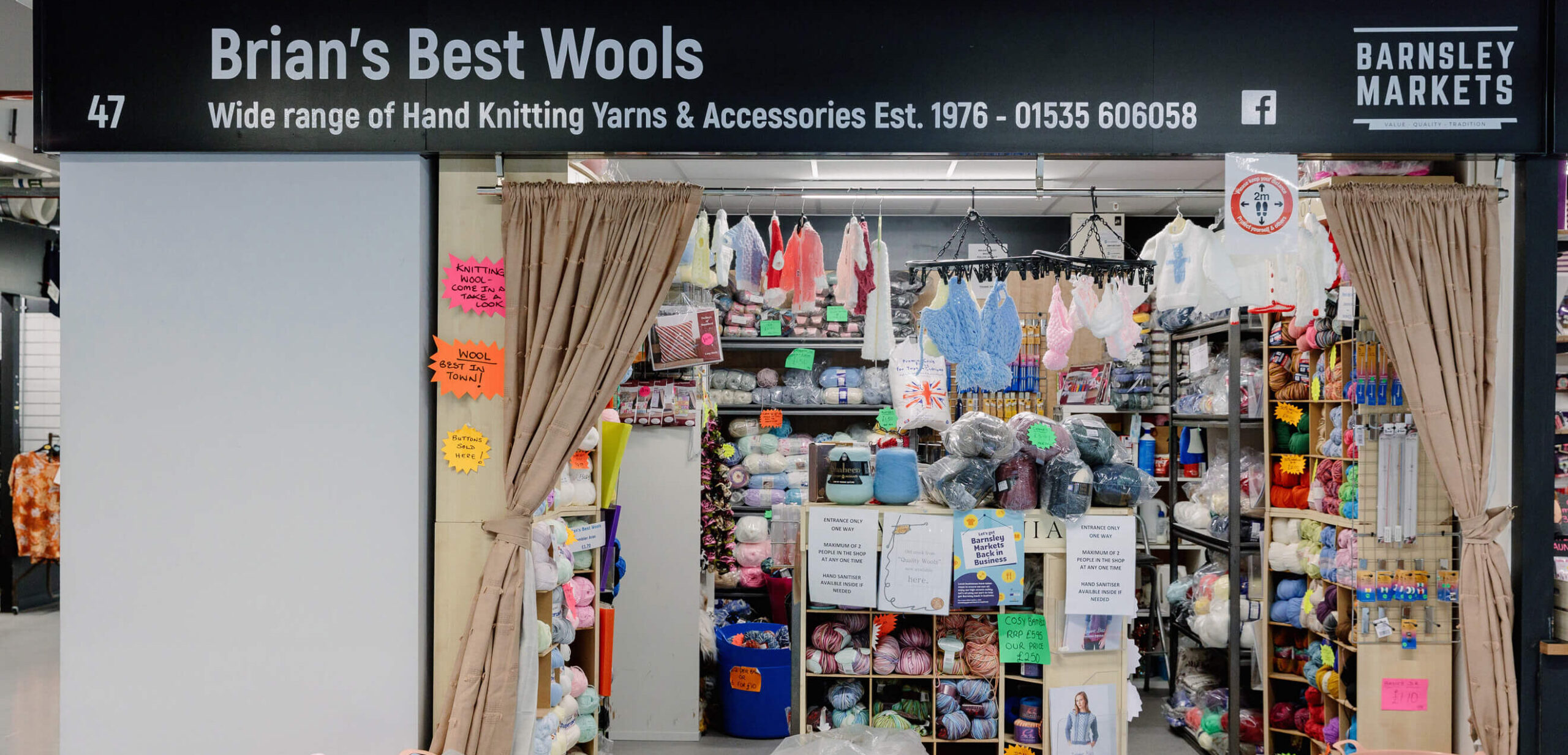 Brian's Best Wools